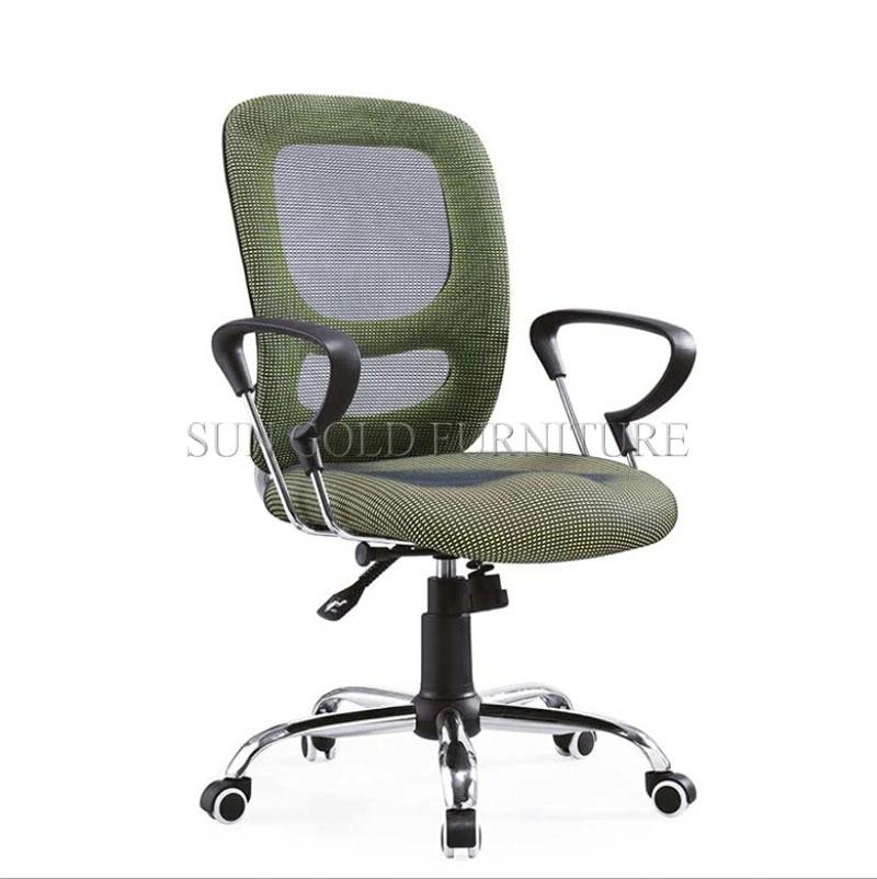 High Quality Grey Mesh Office Computer Chair for Staff (SZ-OCA2008)