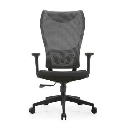 Revolving Mesh Swivel Executive Home Furniture Gaming Heavy Duty Wholesale Office Chair