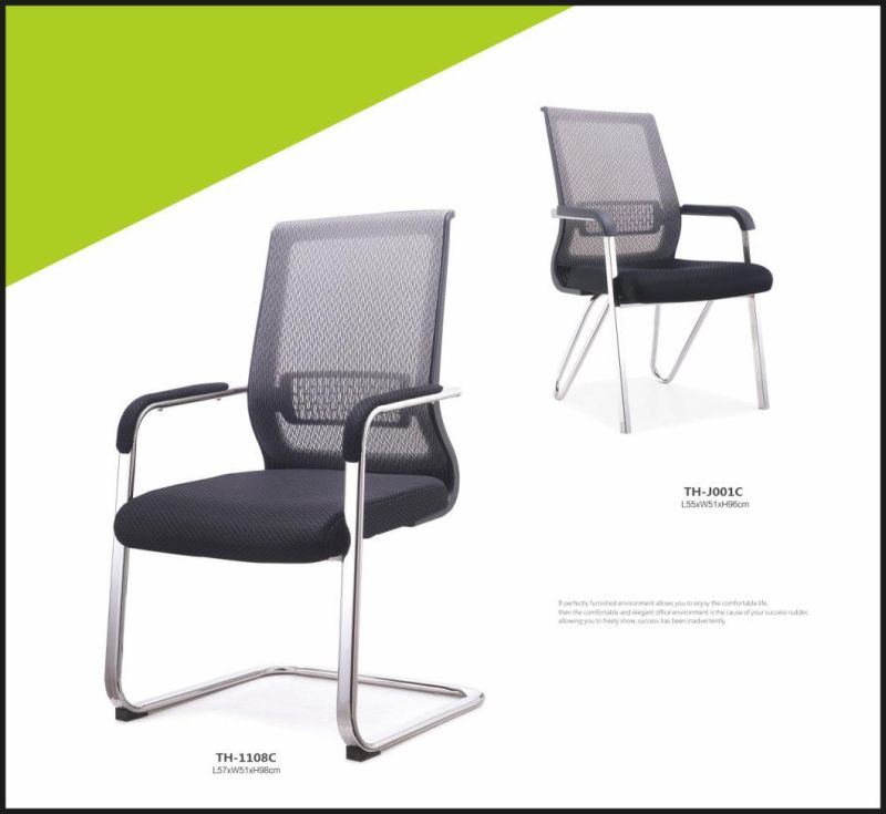 Black Conference Audience Director Computer Office Mesh Chair with Lumbar Pad