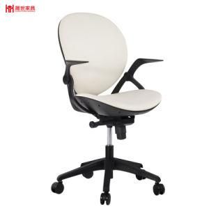 Leisure White Leather Office Chair