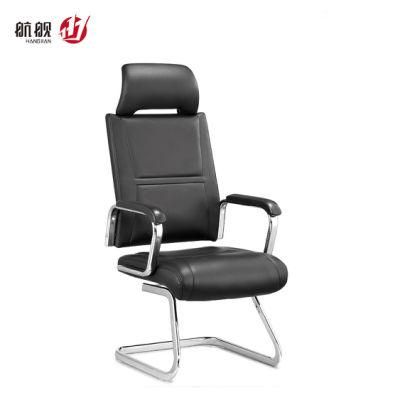 Leather Upholstered Waiting Visitor Office Furniture Chair