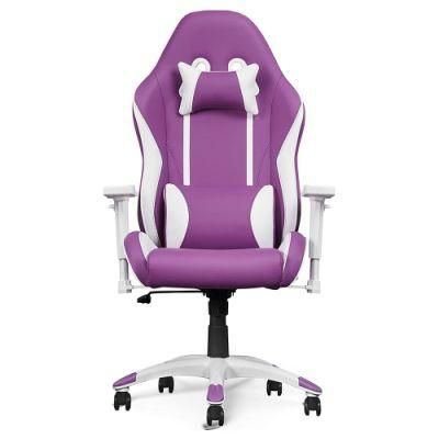Beautiful Purple Leather Reclining Gaming Chair with Armrest
