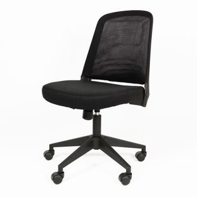 (New design) Boss Swivel Revolving Manager PU Home Furniture Ergonomic Office Chairs