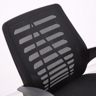 Office Chair Staff Mesh Staff Backrest Lift Swivel Chair Home Office Training Meeting Bow Chair