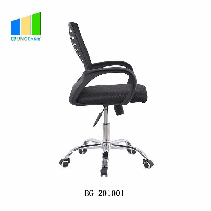 Sillas De Oficina Conference Room Chair Adjustable Staff Office Chair