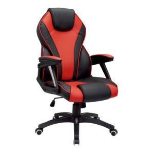 Fashion Ergonomic Leather Office Racing Computer Gaming Chair (FS-RC012)