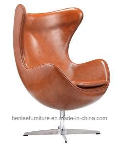 Leather Egg Office Colorful Leisure Swivel Chair (BL-AO034)
