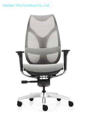 High Quality Luxury High Back Best Ergonomic Design Full Mesh Chairs Executive Office Home Chair