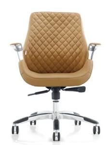 Office Chair(YS-1107B)