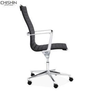 Ebay Best Eiffel Eames Chair Replica