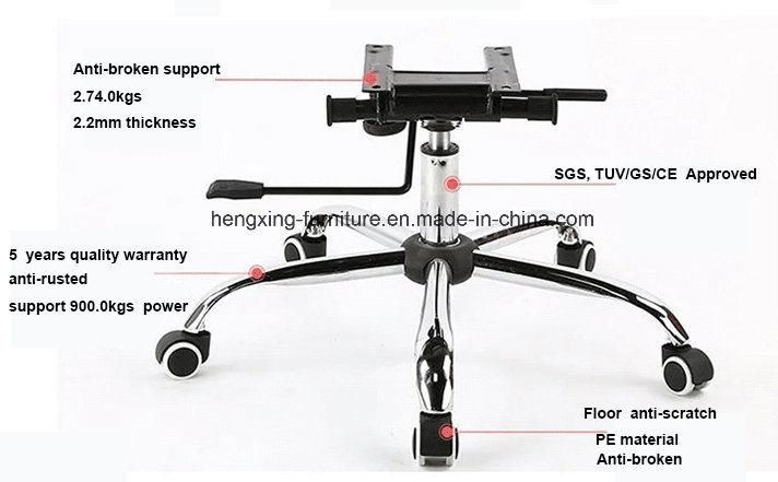 Durable Ergonomic High Back Hospital Office Waiting Room Chair