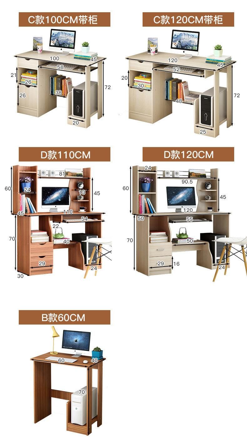 Fashion Latest Office/Home Modern Design Computer Table