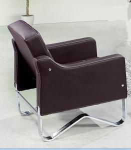 Modern Design Metal Frame Leather Leisure Sofa One Seater