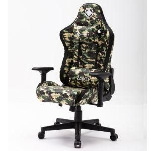 73*32*58cm Customized Gaming Chair with Best Workmanship