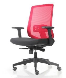 Hot Sale MID Back Colors Mesh Function Armrest Plastic Office Fabric Chair
