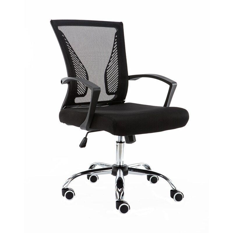 Home Office Chair Ergonomic Desk Chair Mesh Computer Chair with Lumbar Support Armrest Executive Rolling Swivel Adjustable MID Back Task Chair