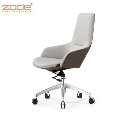 Zode White PU Leather Ergonomic Executive Office Computer Chair