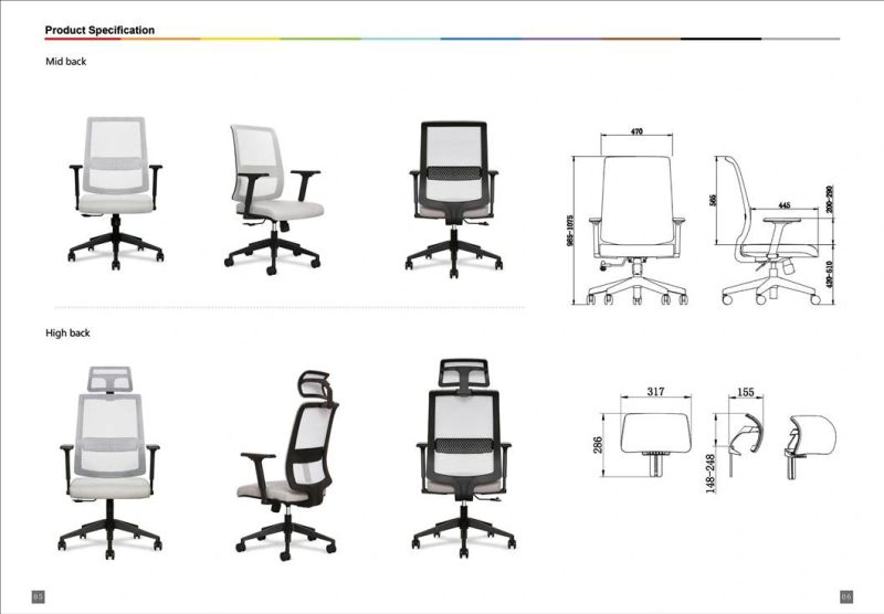 Middle Back Adjustable Ergonomic Tilting Home Office Executive Swivel Desk Office Chair
