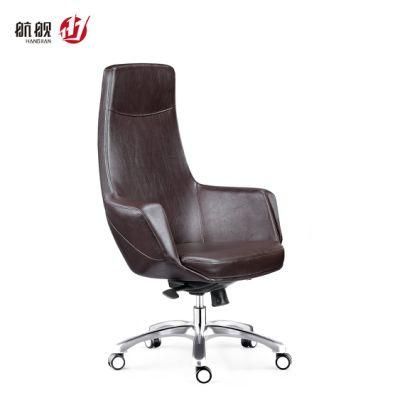 New Style High Back Ergonomic Chair Office CEO Computer Chair