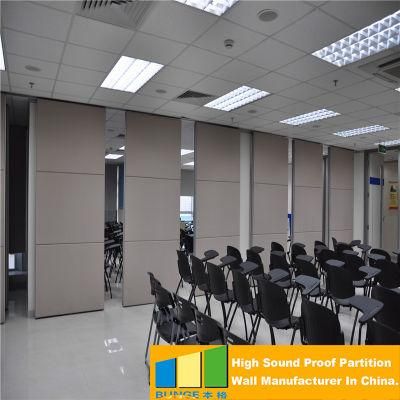 China Ebunge Folding Doors Room Dividers Partition Bg-85 Series Folding Door for Office