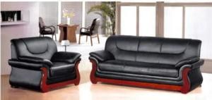 Classic Hotel Leisure Combination Living Room Furniture Wooden Frame Leather Office Sofa (FS1017)