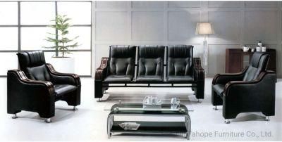 Commercial Black Recliner Leather Furniture 1+1+3 Office Sofa