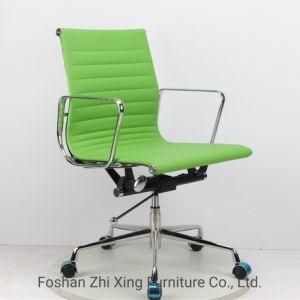 Modern White Color Luxury PU Leather Meeting Office Chair, Conference Chair, Office Furniture