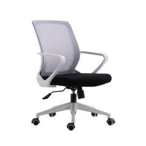 White Frame Task Office Chair