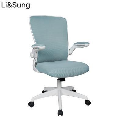 Lisung 10042 White Frame Office Folding Armrest Mesh Chair