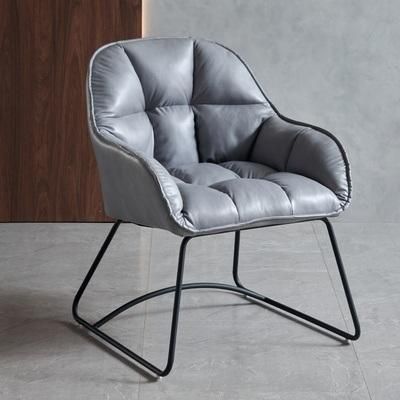 Wood Legs Leisure Chair Mini Leather Lounge Chair