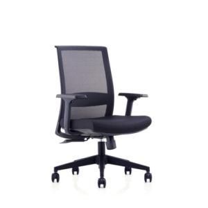 Office Furniture Low Price Swivel Executive Computer Office Chair