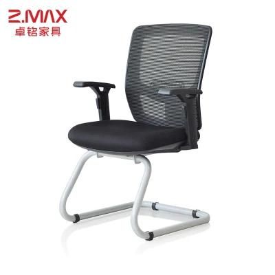 New Comfortable Ergonomic MID-Back Office Computer Chair