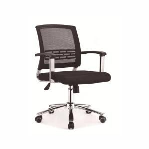 Mesh Back Fabric Cushion Swivel Manager Chair for Heavy People