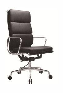 High Back Modern PU Metal Armrest Staff Leisure Chair for Office