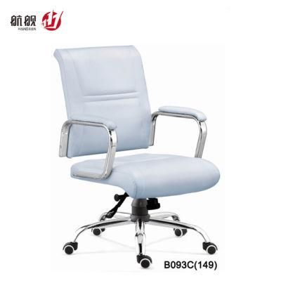 Small Size Middle Back Leather Office Chair Staff Computer Chair