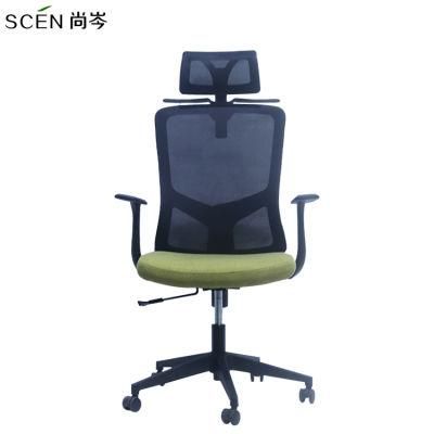 Adjustable Mesh Fabric Seat Swivel Executive Office Chair Lumbar Support Ergonomic Chair with Hanger