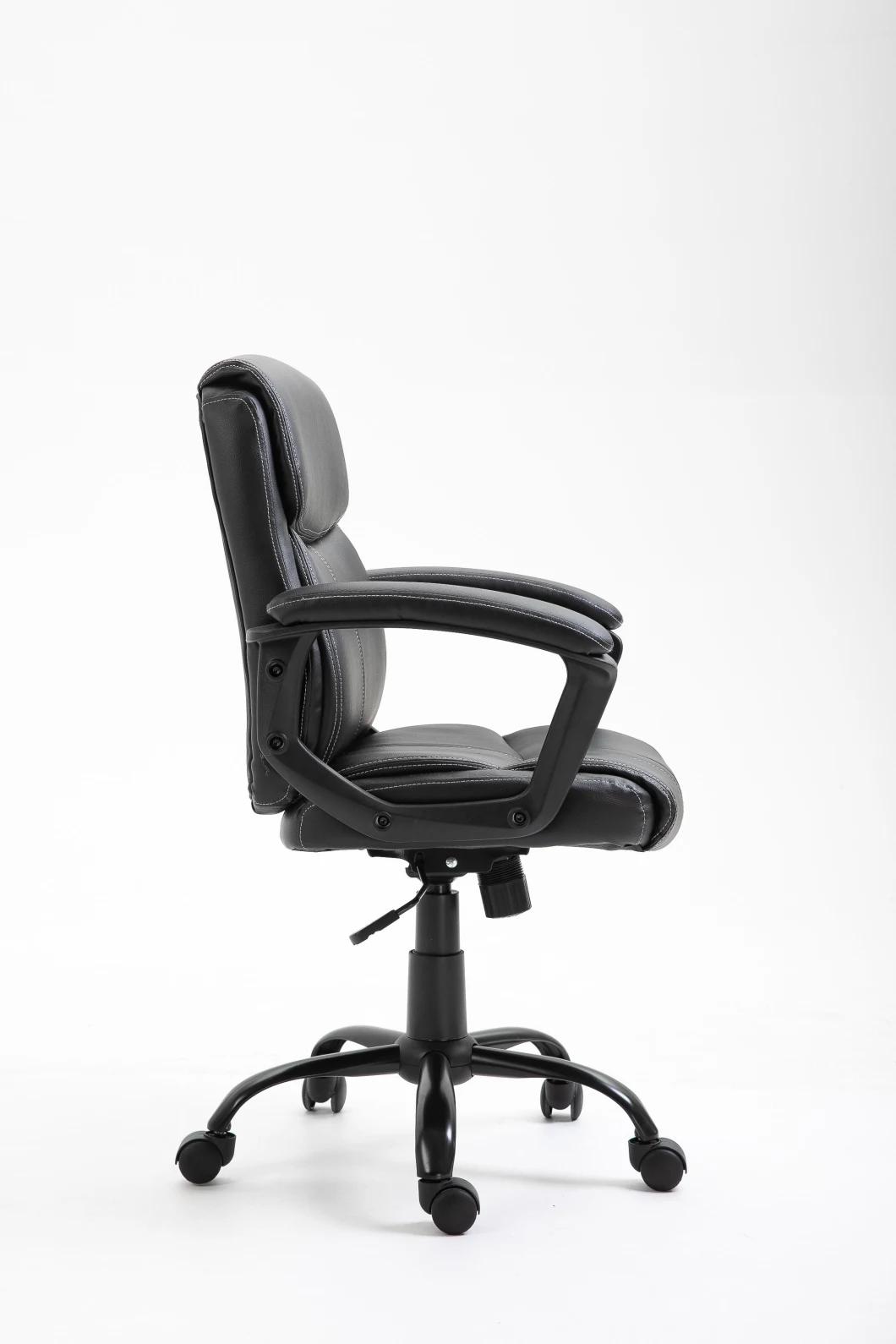 PU Leather Computer PC Office Chair