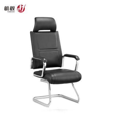 High Back with Headrest Staff Office Leather No Wheels Bow Chair