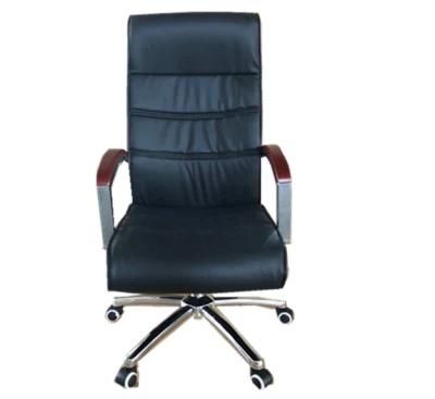 New Style Office Chair