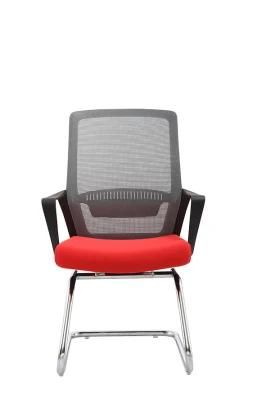 Gaslift Five Star Training Study Office Conference Staff Mesh Chair