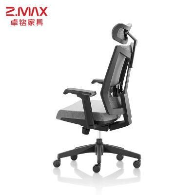 China Designer Swivel Chair Specification Office Chairs High Back Ergonomic Executive Chair