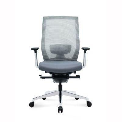 Modern Executive MID Back Ergonomic Swivel Adjustable Executive Office Metal Staff Chair