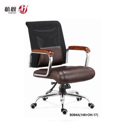 Factory Hot Sale Popular MID Back Office Chair Staff Workstation Chair