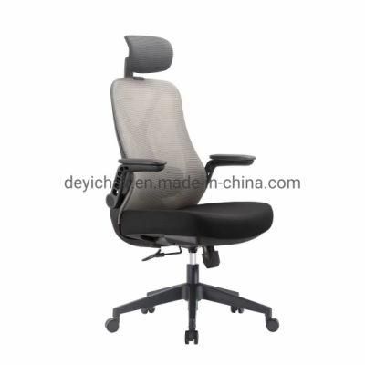High Back Simple Tilting Mechanism with Height Adjustable Armrest Black Nylon Base and PU Castors Color Available Executive Chair