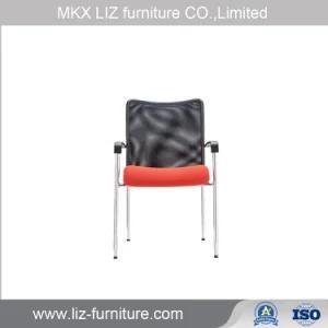 High Quality Office Room Training Student Visitor Chair with Armrest (046C)