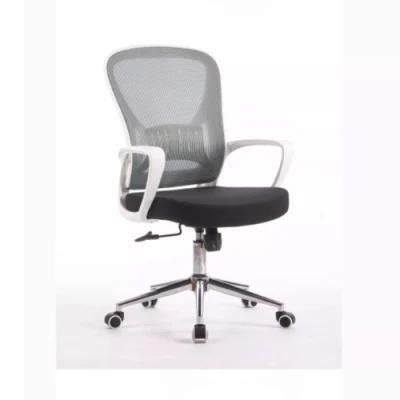 Ergonomic Chair Swivel Comfortable Office Chair Adjustable Chair