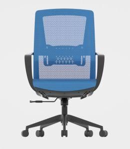Oneray Office Ergonomic Executive Boss Full Mesh with Headrest Comfortable Chair