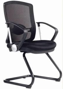 Cheap Staff Chair Meeting Chair Office Chair