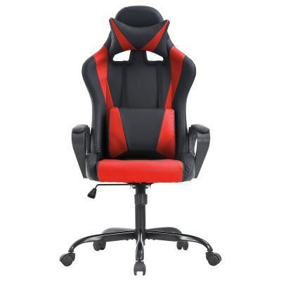 Office Desk Swivel Rolling High Back PU Leather Executive Gaming Chair