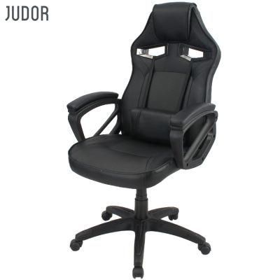 Judor Executive Office Chair Computer Chair Message Office Chair